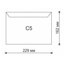 Конверт С5 стрип