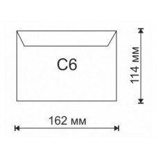 Конверт С6