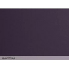 PLIKE матов. фиолетовый, 330 г/м2, 720x1020x0,365 мм