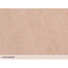 Коммунар коричневая 78 г/м2, 1060x840