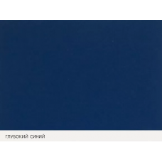 HPG VIVID TOUCH матов. 2-ст.глубокий-синий, 290 г/м2, 720x1020 мм
