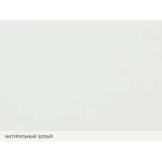 HPG VIVID TOUCH матов. 2-ст.натур. белый, 290 г/м2, 720x1020 мм