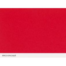 HPG VIVID TOUCH матов. 2-ст.ярко-красный, 290 г/м2, 720x1020 мм