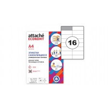 Этикетка самокл. А4/16 ATTACHE