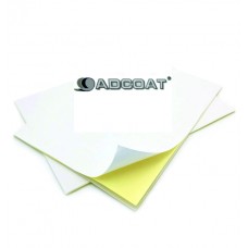 YAKASAN GLOSS COATED 450x320 мм 176 г/м2, 200 л./пач.